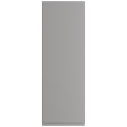 Epoq Integra seinäkaapin kulmaovi keittiöön 92 (Steel Grey)