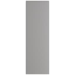 Epoq Integra ovi keittiöön 40x125 (Steel Grey)