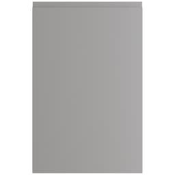 Epoq Integra ovi keittiöön 45x70 (Steel Grey)