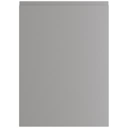 Epoq Integra ovi keittiöön 50x70 (Steel Grey)
