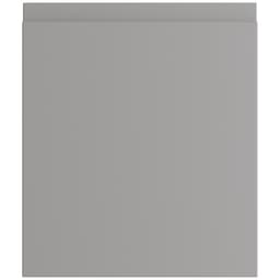Epoq Integra ylälaatikon peitelevy 30x35 keittiöön (Steel Grey)