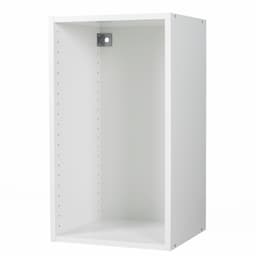 Epoq Standard seinäkaappi 40x70 (valkoinen)