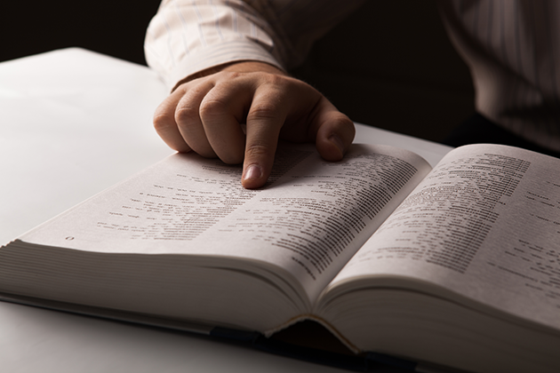 Merriam-Webster Dictionary Sanojen merkityksellä on opiskelussa väliä
