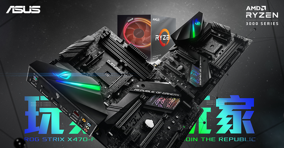 AMD ja ASUS cashback-kampanja AMD ja ASUS cashback-kampanja