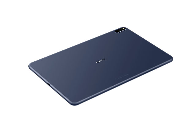 Äärimmäistä suorituskykyä Huawei MatePad Pro takapuoli