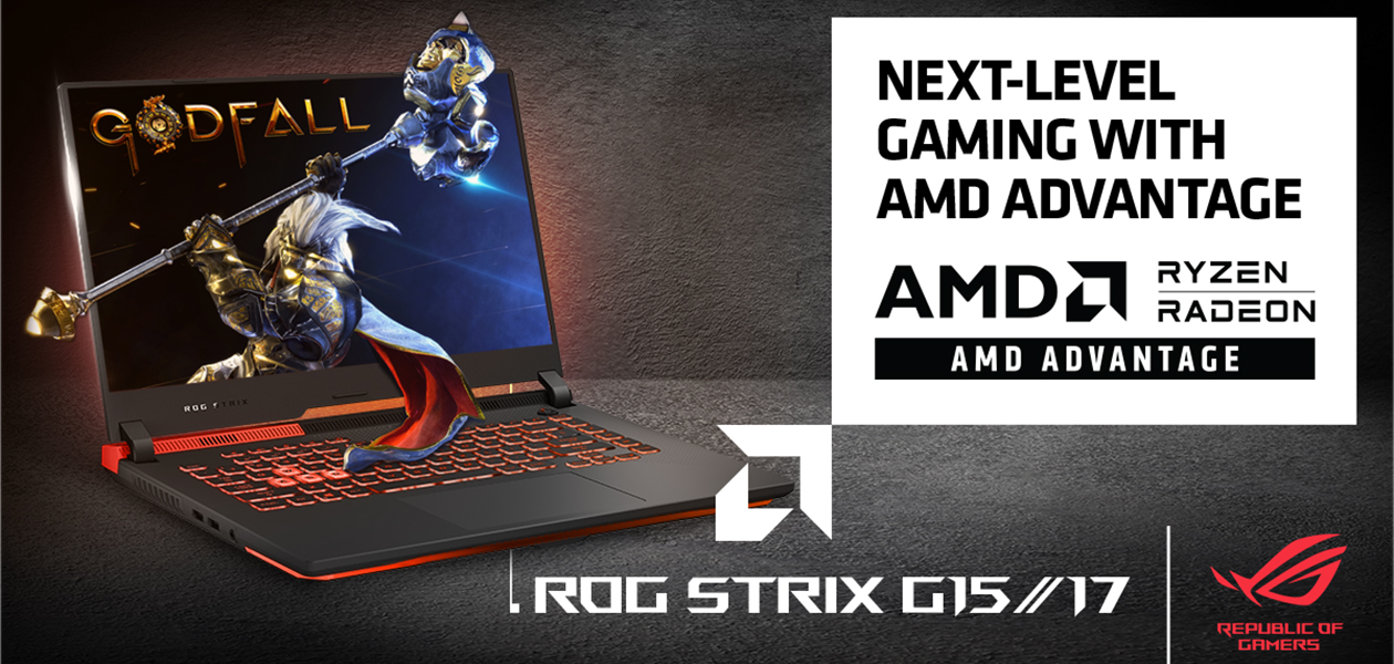 AMD Advantage