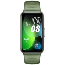 Huawei Band 8 Sport aktiivisuusranneke (vihreä)