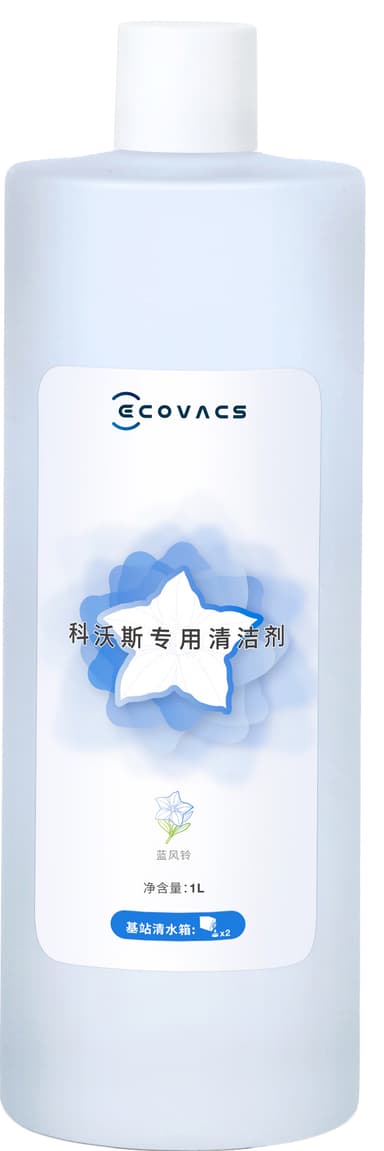 Ecovacs Deebot puhdistusaine DSO010019