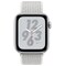 Apple Watch Series 4 Nike+ 44 mm (GPS + Cellular)