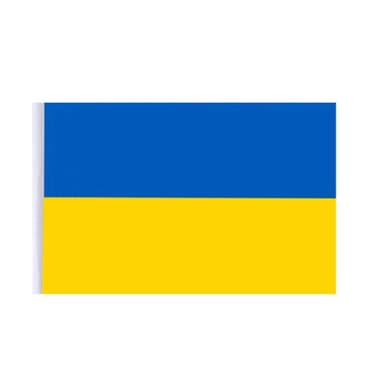 Kädessä pidettävä Ukrainan lippu 14 × 21 cm polyesteri Sininen/keltainen