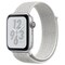 Apple Watch Series 4 Nike+ 44 mm (hopea/valkoinen sport loop)