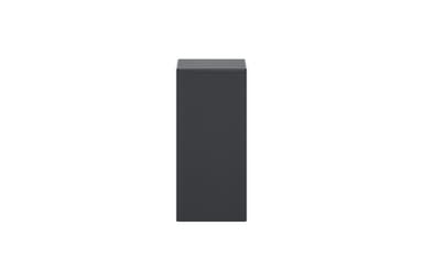 LG Soundbars S75Q