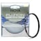 HOYA Filter Protector Fusion One 82mm