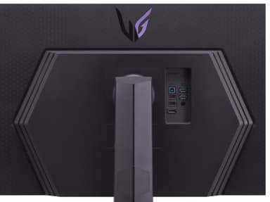 LG UltraGear 32GQ950 32" pelinäyttö