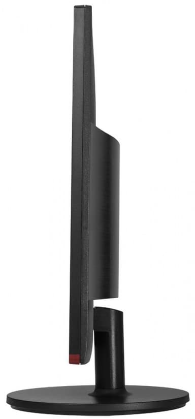 AOC G2260VWQ6 21.5" pelinäyttö (musta)