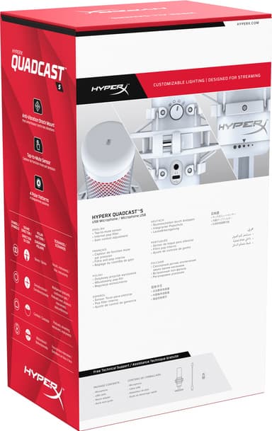 HyperX QuadCast S mikrofoni (valkoinen)