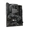 Gigabyte B550 Gaming X V2 AMD B550 Kanta AM4 ATX