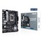ASUS PRIME B660M-K D4 Intel B660 LGA 1700 mikro ATX