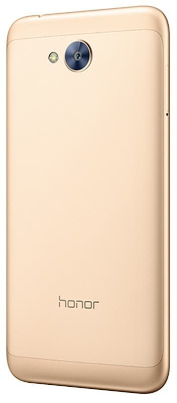 Huawei Honor 6A älypuhelin (kulta)