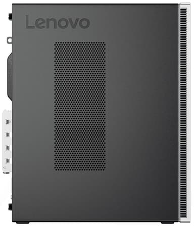 Lenovo IdeaCentre 510S pöytätietokone