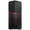 Lenovo Legion Y520 Tower pelitietokone