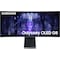 Samsung Odyssey G8 S34BG850S 34" kaareva OLED näyttö (hopea)
