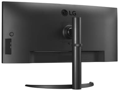 LG UltraWide LG34WQ75C 34" 21:9 QHD kaareva näyttö