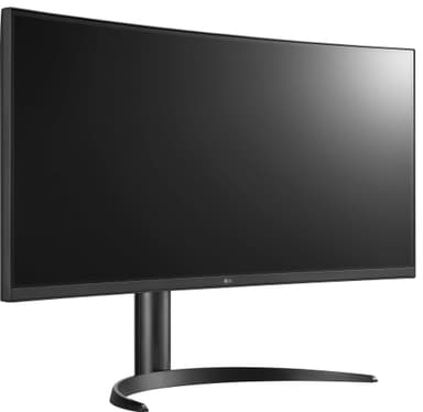 LG UltraWide LG34WQ75C 34" 21:9 QHD kaareva näyttö