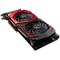 MSI GeForce GTX 1070 Ti Gaming näytönohjain (8 GB)