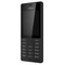 Nokia 150 matkapuhelin (musta)