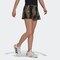 Adidas Primeblue Printed Match Skirt, Naisten padel ja tennis hame L