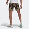 Adidas Primeblue ""7 Inch Printed Shorts, Miesten padel ja tennis shortsit