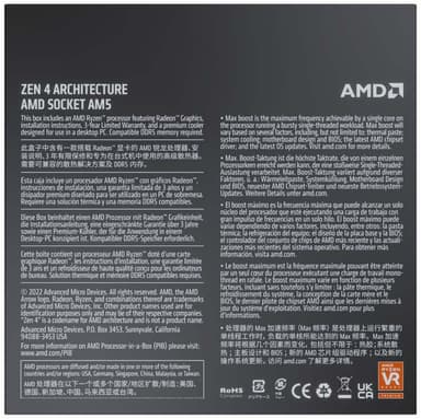 AMD Ryzen™ 7 7700 prosessori