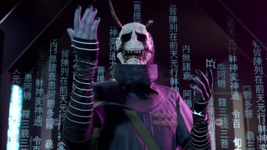 Ghostwire: Tokyo™ Deluxe Edition - PC Windows