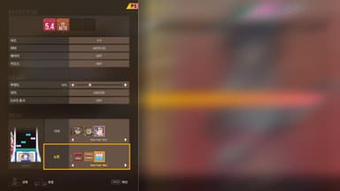 DJMAX RESPECT V - Tok! Tok! Tok! Gear Pack - PC Windows