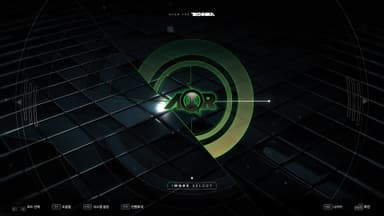 DJMAX RESPECT V - TECHNIKA TUNE & Q Pack - PC Windows