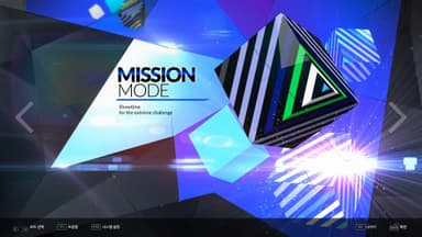 DJMAX RESPECT V - TECHNIKA 3 PACK - PC Windows