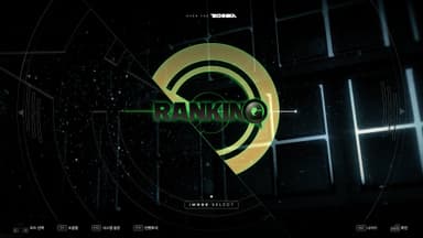 DJMAX RESPECT V - TECHNIKA TUNE & Q Pack - PC Windows