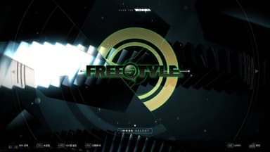 DJMAX RESPECT V - TECHNIKA TUNE & Q Pack - PC Windows