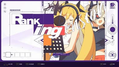 DJMAX RESPECT V - V EXTENSION III PACK - PC Windows