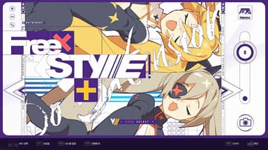 DJMAX RESPECT V - V EXTENSION III PACK - PC Windows