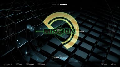 DJMAX RESPECT V - TECHNIKA TUNE & Q Pack - PC Windows