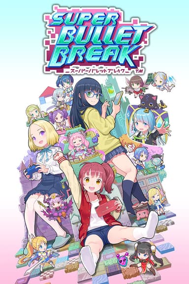 Super Bullet Break - PC Windows,Mac OSX