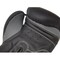Reebok Retail 16 Oz Boxing Gloves - Black/White, Nyrkkeilyhanskat 16 oz