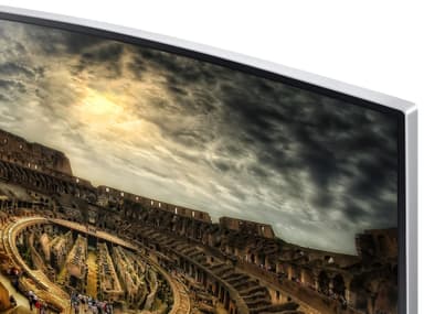 Samsung Curved 34" pelinäyttö C34F791 (valkoinen/hopea)