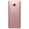 Samsung Galaxy S8 Plus älypuhelin (Rose Pink)