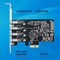Maiwo KC005A PCI Express x1 -kortti neljälle ulkoiselle USB-A 3.1 5Gbps:lle