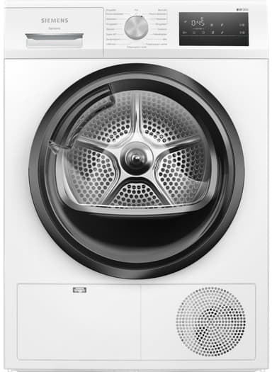 Siemens Kuivaaja WT45HVE6DN (Valkoinen)