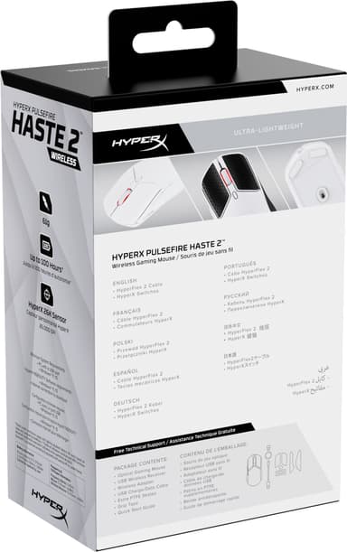 HyperX Pulsefire Haste 2 langaton pelihiiri (valkoinen)