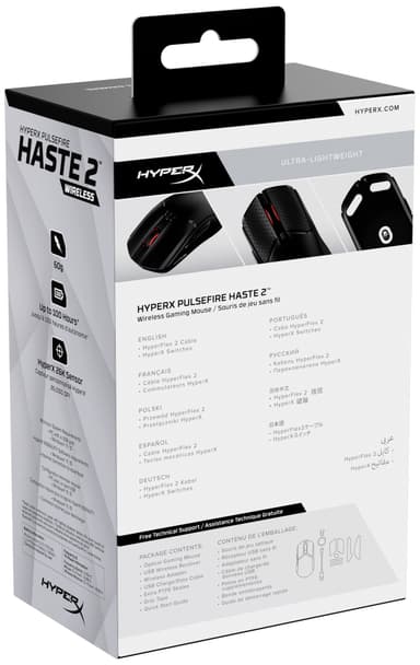 HyperX Pulsefire Haste 2 langaton pelihiiri (musta)